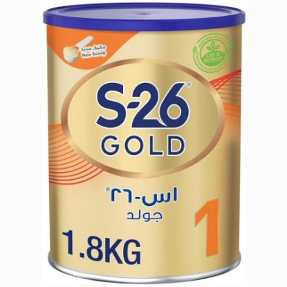 صورة اس - 26 جولد حليب أطفال المرحلة ( 4 ) 800 جم