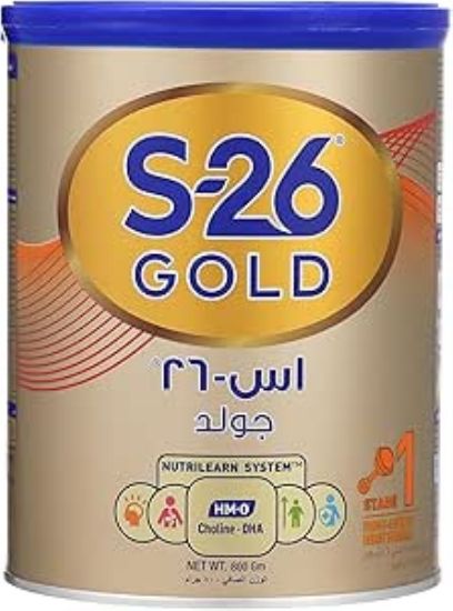 صورة اس - 26 جولد حليب أطفال ( 1 ) 800 جم