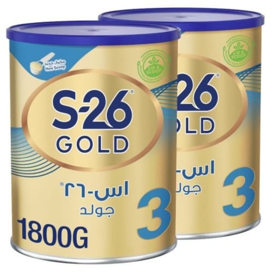 صورة اس - 26 جولد حليب أطفال ( 2 ) 1800 جم