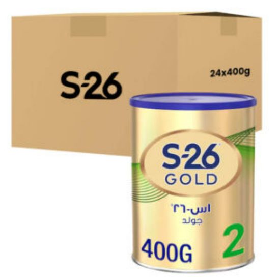 صورة اس - 26 جولد حليب أطفال ( 2 ) 400 جم