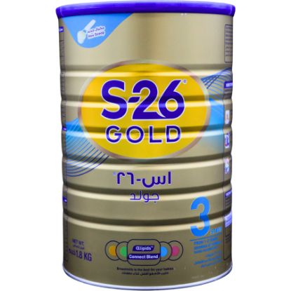 Picture of S26 GOLD NO 3 - 1800GM DUAL PACK X2