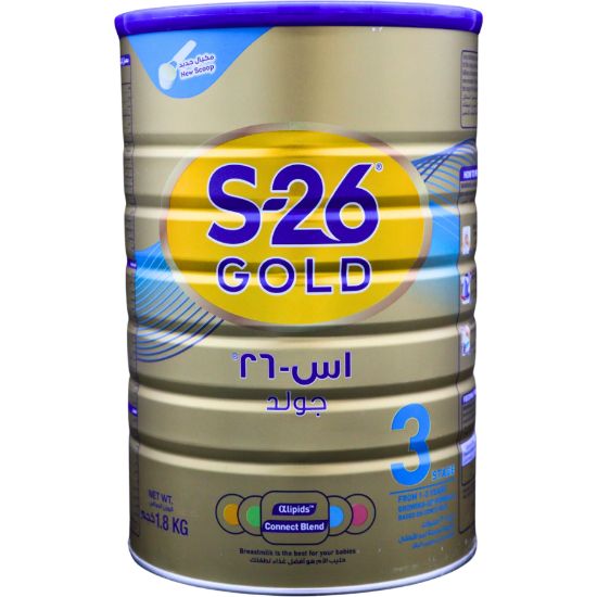 صورة اس 26 بروجرس عبوة مزوجة 3*1800 جرام