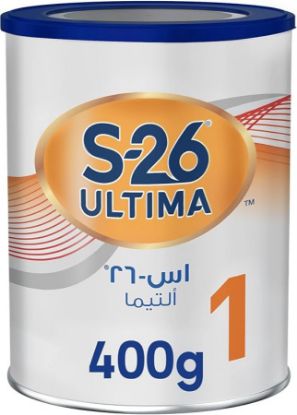 Picture of S26 ULTIMA NO 1-12X400 8478