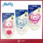 Picture of VAUVA  BABY SOOTHERS CHERRY 0-6 M (2PCS) 134