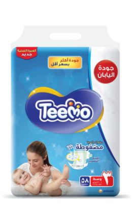 صورة تيمو ,العبوة الميجا , مقاس صغير,مقاس  2, 3*72 حفاض