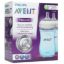 Picture of PHILIPS AVENT NF 2 BOTTLE BLUE 1M+260 ML(695/27)(035/27)6052