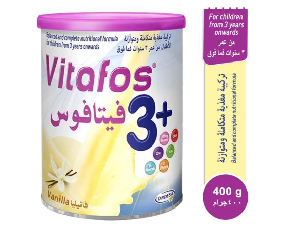 صورة فيتافوس+3 حليب أطفال فانيليا 400 جم