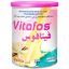 Picture of VITAFOS JUNIOR VANILLA MILK 400 G X 2 0432