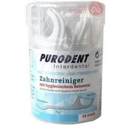 صورة مجموعة نكاشات بورودنت بين الأسنان 32 قطعة