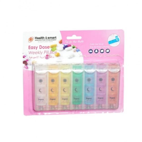صورة EasyDoseWeeklyPillBox