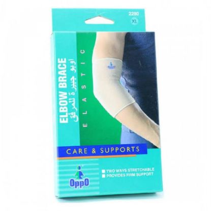 Picture of OPPO ELBOW BRACE XL 2280#