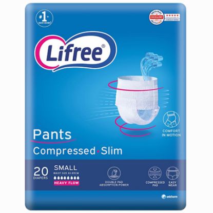 صورة لايفرى كلوت صغير 20 حفاض