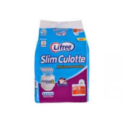 صورة لايفرى كلوت وسط 18 حفاض