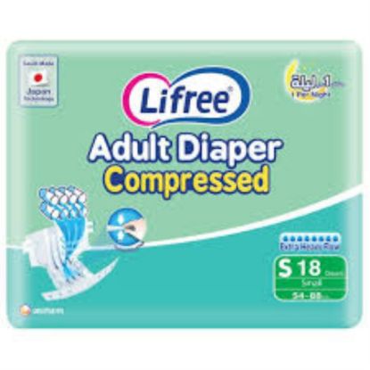 صورة لايف فري حفائض للبالغين صغير 18 حبة