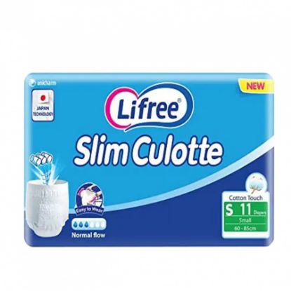 صورة لايفري حفاضات للكبار صغير 4*11