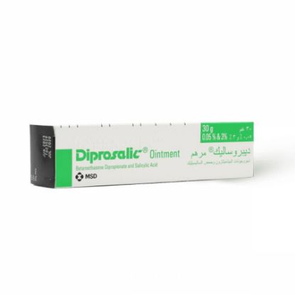 Picture of DIPROSALIC OINTMENT 30 G