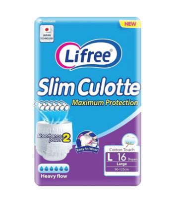 صورة لايفرى كلوت كبير 16 حفاض