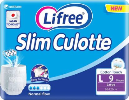 صورة لايفري حفاضات للكبار كبير 4*9