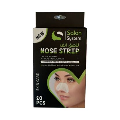 Picture of SALON SYSTEM SS300 NOSE MASK 20 PIECES