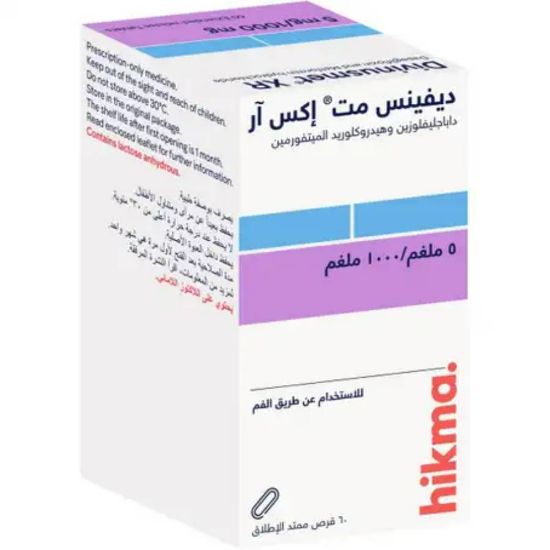 صورة ديفينوسميت 1000/5 مجم إف سي. 60 قرص