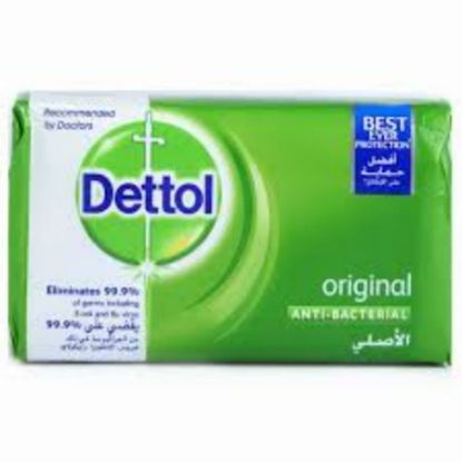 Picture of DETTOL SOAP ORIGINAL 175-165 G X 48