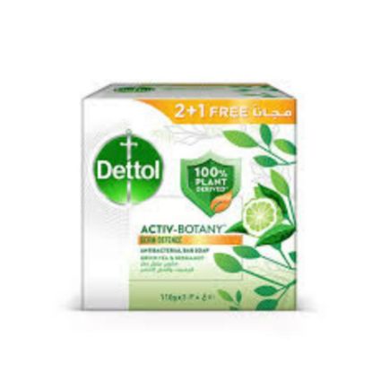 صورة ديتول صابون  شاي أخضر وبرغموت 110 جم 2+1 مجانا