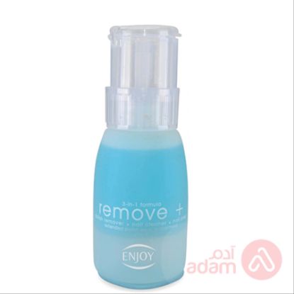 صورة انجوي مزيل طلاء للأظافر أزرق 150 مل