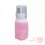 Picture of ENJOY NAIL POLISH REMOVER 150 ML PINK 0703