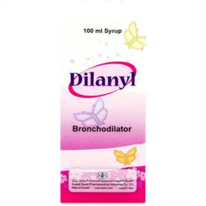 Picture of DILANYL SYRUP 100 ML