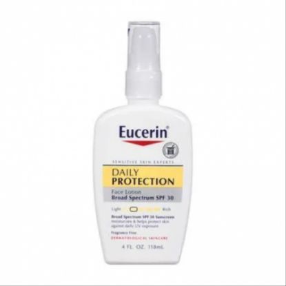 صورة يوسيرين لوشن + واقى شمس للوجة 118 مل