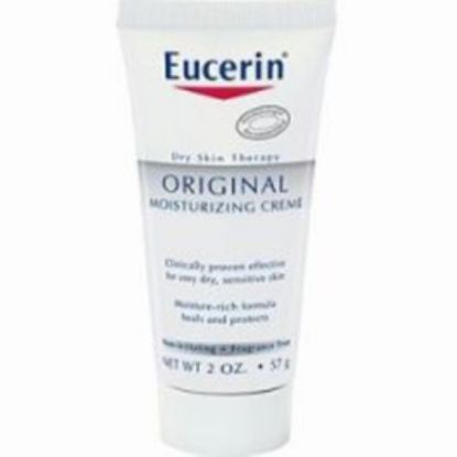 صورة يوسفين كريم أوريجينال هيلنج 113 جم