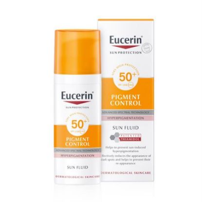 صورة يوسرين سائل للحمايه من الشمس 50 مل ايفن بيغمنت بيرفكتر