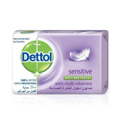 Picture of DETTOL SOAP SENSITIVE 120 G X 72