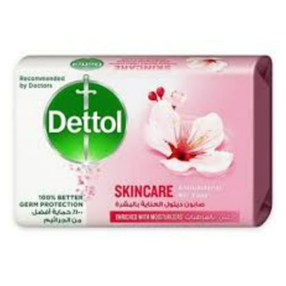 صورة ديتول صابون للعنايه