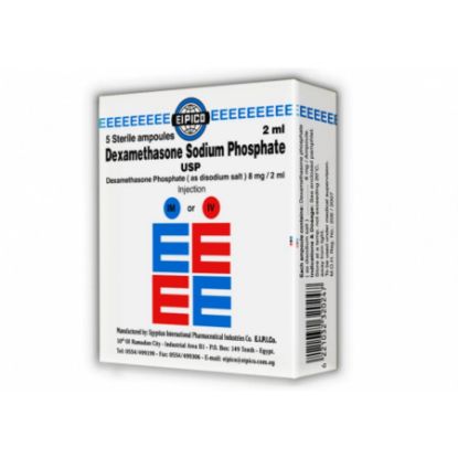 صورة 16-201-92 - ديكساميثازون صوديوم فوسفات 5 امبولات 2 مل