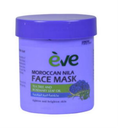 صورة EVE MOROCCAN NILA CLAY FACE MASK 500 GM