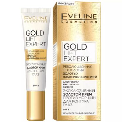 Picture of EVELINE GOLD LIFT EXPERT ANTI-WRINKLE EYE CREAM 15ML 1975