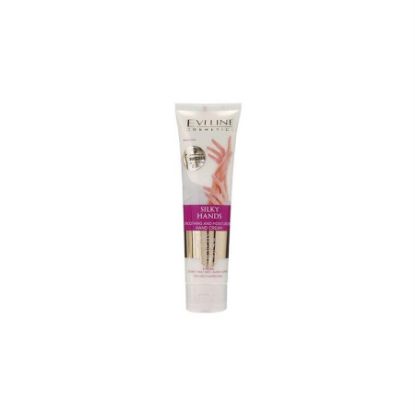 Picture of EVELINE SILKY SOFTENING HAND CREAM 100ML