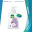 Picture of DETTOL HAND WASH SENSITIVE 500-400 ML X 12 - 1613