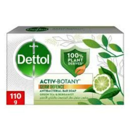 صورة ديتول صابون الشاي الأخضر والبرغموت 110 جرام