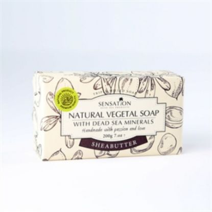 صورة سنساشن صابونة فيجيتال الطبيعيه ( زبدة الشيا )