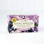 Picture of SENSATION NATURAL VEGETAL SOAP WHITE MUSK 200G 5050
