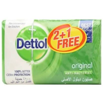 صورة ديتول صابون الأصل 165جرام 2 + 1 مجانا -0010