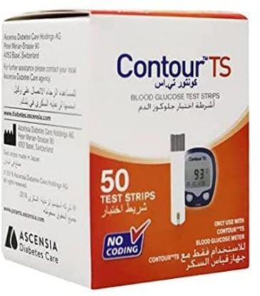 صورة كونتور اشرطة قياس سك