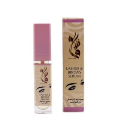 صورة سيروم الرموش من عشق التجميل 8 مل  (زيوت طبيعية )