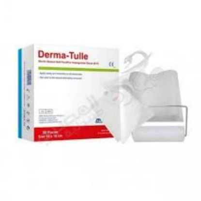 صورة ديرماتول شاش فازلين معقم10*10 سم