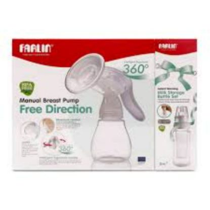 Picture of F701A - XL - BELT MULTIPANNELS MAGNETS