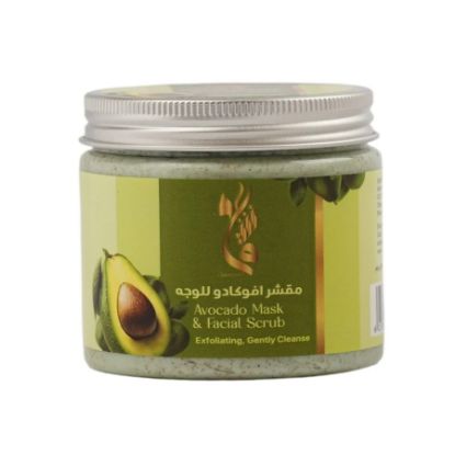 صورة مقشر ومرطب للوجه بالافوكادو من عشق التجميل 200 غ