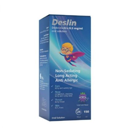 صورة ديسلين 0.05 ملغم 150 مل