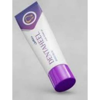 صورة دنتاهيل جل للعناية بالفم 30 جرام